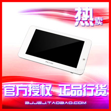 ���� C901PRO(8G)�����ܴ�  MIDƽ�����Android2.1