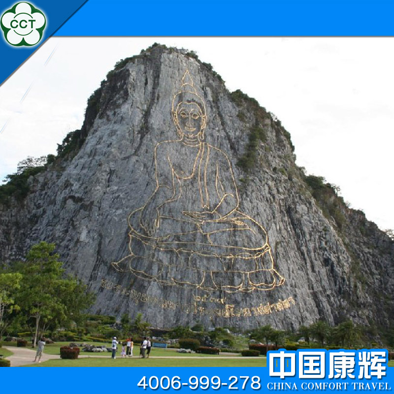 泰国旅游 泰国+香港6晚7天【上海出发】一价全含 泰国旅游 泰国+香港6晚7天【上海出发】一价全含