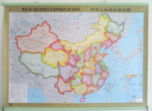 中国/世界地图挂图&mdash;中国挂图中英1.05X0.75米【赐宏书城】