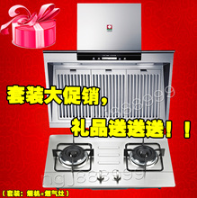 最新<span class=H>樱花</span> <span class=H>燃气</span><span class=H>灶</span>具 煤气<span class=H>灶</span> JZ.2-615 台式嵌入式双<span class=H>灶</span>质量问题包换