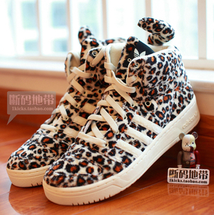 全码现货 Adidas JS Leopard JS豹纹 JS豹子鞋 V24536