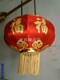 八美缎金条红灯笼