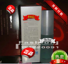 �Ϻ� Ψ��«���������޸����� 60ml ��ױƷר����Ʒ��֤