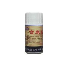 E菌宫颈炎宫颈糜烂盆腔炎等妇科炎症乳酸菌