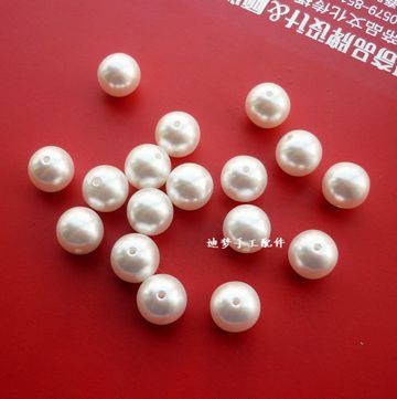 DIY Accessories ABS High imitation pearls Beads loose beads manual Earrings Bracelet Beadingin the Accessories/Fashion Jewelry, DIY Fitting , Line category - from Buy2taobao.com to provide professional Taobao agent buy service