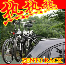 ZENTO RACK正品！汽车用自行车架 车尾悬挂架 行李架 挂三辆！