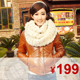 Աsophy콢רƷƤֻۣ368.00