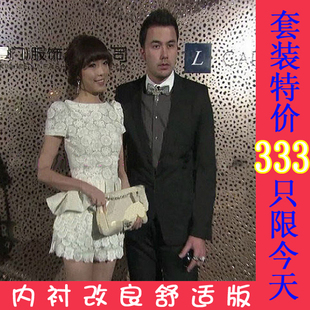  卓雅同款春夏装新款王伊平秀12JO003提花蕾丝连衣体裤裙衬衫