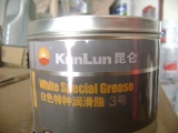 taobao english 12201061622