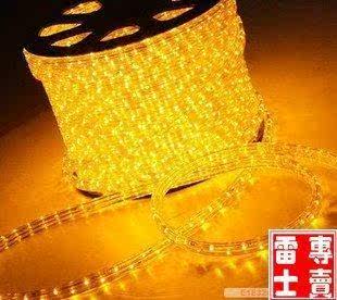 LED黄色灯带 50珠装饰灯扁三线彩虹管 （黄色）特价促销