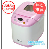 taobao english 10837343094