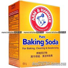 ���ڸ�ͷ��С�մ��ʳ����Ȼʳ��̼������ȥ��ͷA&H Baking Soda