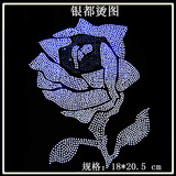 taobao english 14678508983