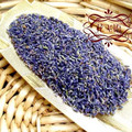 冲四皇冠 安神抗痘 进口薰衣草 花飞语 花茶花草茶50g