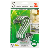 taobao english 9435437270