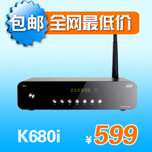 KBe/开博尔 K680I 3D高清硬盘播放器 网络点播机 1186 WIFI 安卓