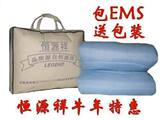 恒源祥包EMS推广特价多彩纯棉蚕丝被双人被单人被冬被子 送包装