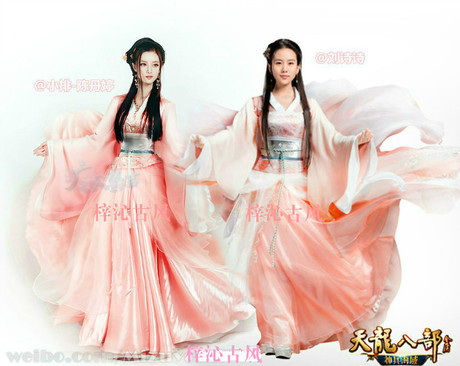 包邮刘诗诗精美汉服古装,天龙八部游戏古装仙