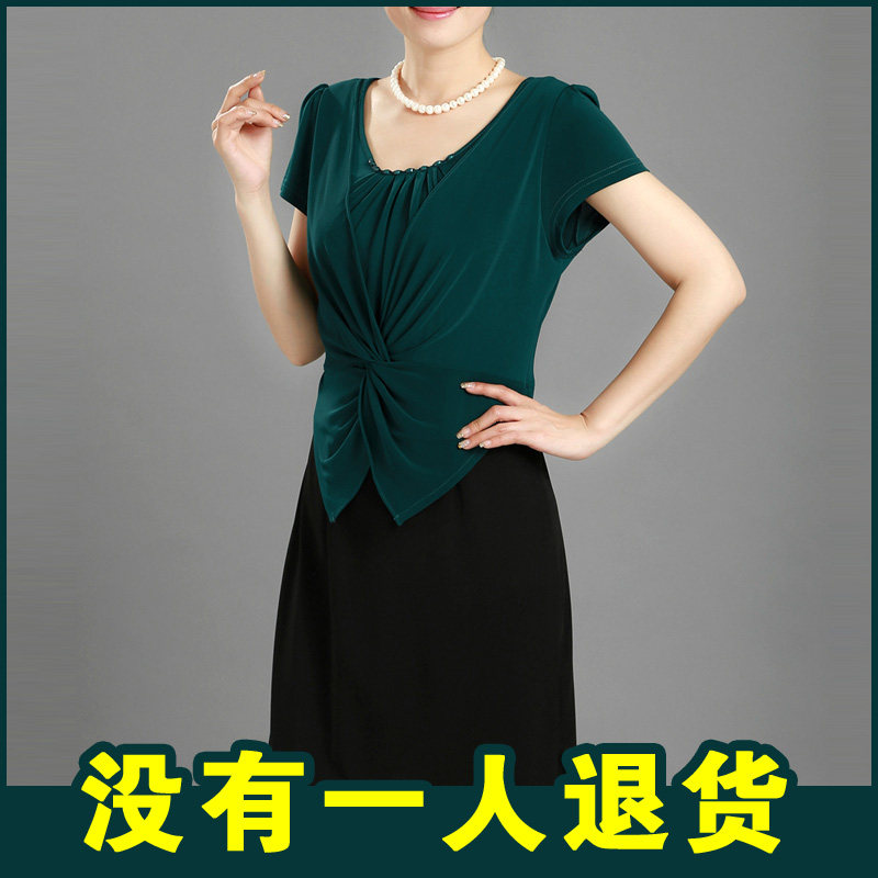 【<em>淘宝网</em>中老年连衣裙】_<em>淘宝网</em>中老年连衣裙