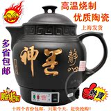 taobao english 6747472371
