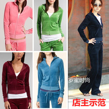 特价 媲美juicy couture橘滋的高品质天鹅绒<span class=H>卫衣</span>女装连帽套装多色