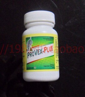  正品美乐家  宝维适葡萄籽胶囊++ 1411 净含量：60粒