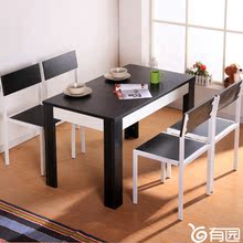 有园家具 简约餐桌椅组合特价 餐桌 餐椅 餐厅家具 春色一桌四椅