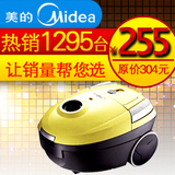 美的吸尘器家用迷你小型 QW12T-607正品 吸尘器包邮特价全国联保