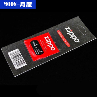 18岁<em>20岁</em>女生送姐姐<em>妹妹</em>兄弟的<em>生日礼物</em>浪漫