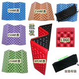 taobao english 9938083597