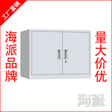 taobao english 13810546986