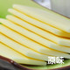 【小奶花】原味低糖纯奶条 低糖不发胖 夏季零食极品