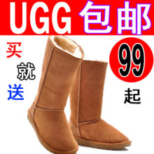 ŮЬƷ��[ Ugg ]