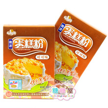 糖糖屋零食特产食品同心圆小彩娃微波蛋糕粉(可可)200(220)g
