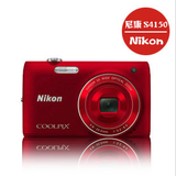 �῵S4150 COOLPIX S4150 ��Ƭ�������ȫ������