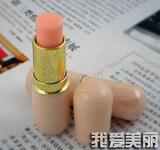 疯狂亏卖 Shiseido/资生堂植物精华唇膏润唇膏 资生堂唇膏超漂亮