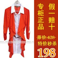 2012新款春装 妃萱F21L080 专柜正品 假两件套系带衬衫式连衣裙