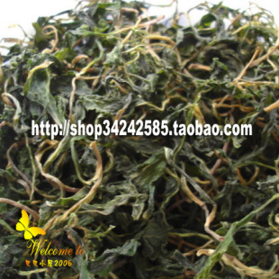  绿色食品脱水蔬菜美味野菜新货马兰头干清热解毒250克3-5斤起包邮