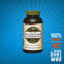 �����ʹ�*�ֻ�������GNC����ϲ��ת����Ũ�������ͪ90��