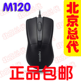 taobao english 13581416040