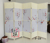 taobao english 13061558463