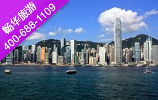 杭州到香港旅游(豪华品质 迪士尼 海洋公园)港澳港双直航五日游 杭州到香港旅游(豪华品质 迪士尼 海洋公园)港澳港双直航五日游