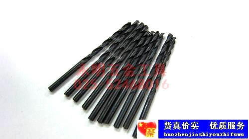 精品高速鋼麻花鑽頭 角鐵鐵皮專用鑽頭 2.5mm麻花鑽頭(單支價)在類目 基礎建材, 家用五金, 其他五金件, 其它五金中 - 來自Buy2taobao.com提供專業的淘寶代購服務