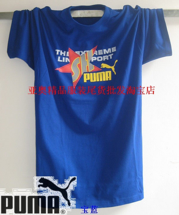 PUMA/彪马 休闲运动T恤短袖 外贸原单 加肥加大欧版 多色M－2特价