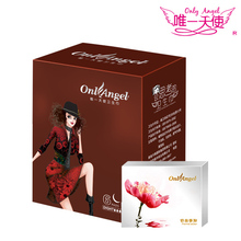 ���������á�Ψһ��ʹoffice��˿�� ����� 1ҹ(6Ƭ)1�澭��(2Ƭ)