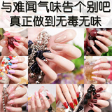 3瓶包邮 Bgirl水性环保指甲油正品 无味无毒 不腐蚀泡沫 多色可选