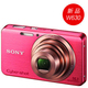 赠4GU盘+豪华礼包 Sony索尼DSC-W630数码相机 索尼W630 正品行货