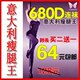 �������Ƽ�   ȼ֬680D ������ ���������� ������ ��Ʒ