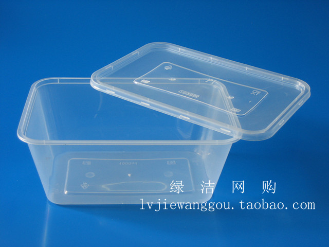 加厚高品質壹次性快餐盒/外賣飯菜盒/食品盒/打包盒/1000ml/50套在類目 餐飲具, 一次性餐桌用品, 一次性餐盒中 - 來自Buy2taobao.com提供專業的淘寶代購服務