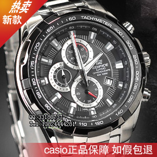casio����ŷ�ֱ� �б��˶� ����f1���� ��ʿ�ֱ� EF-539D �����